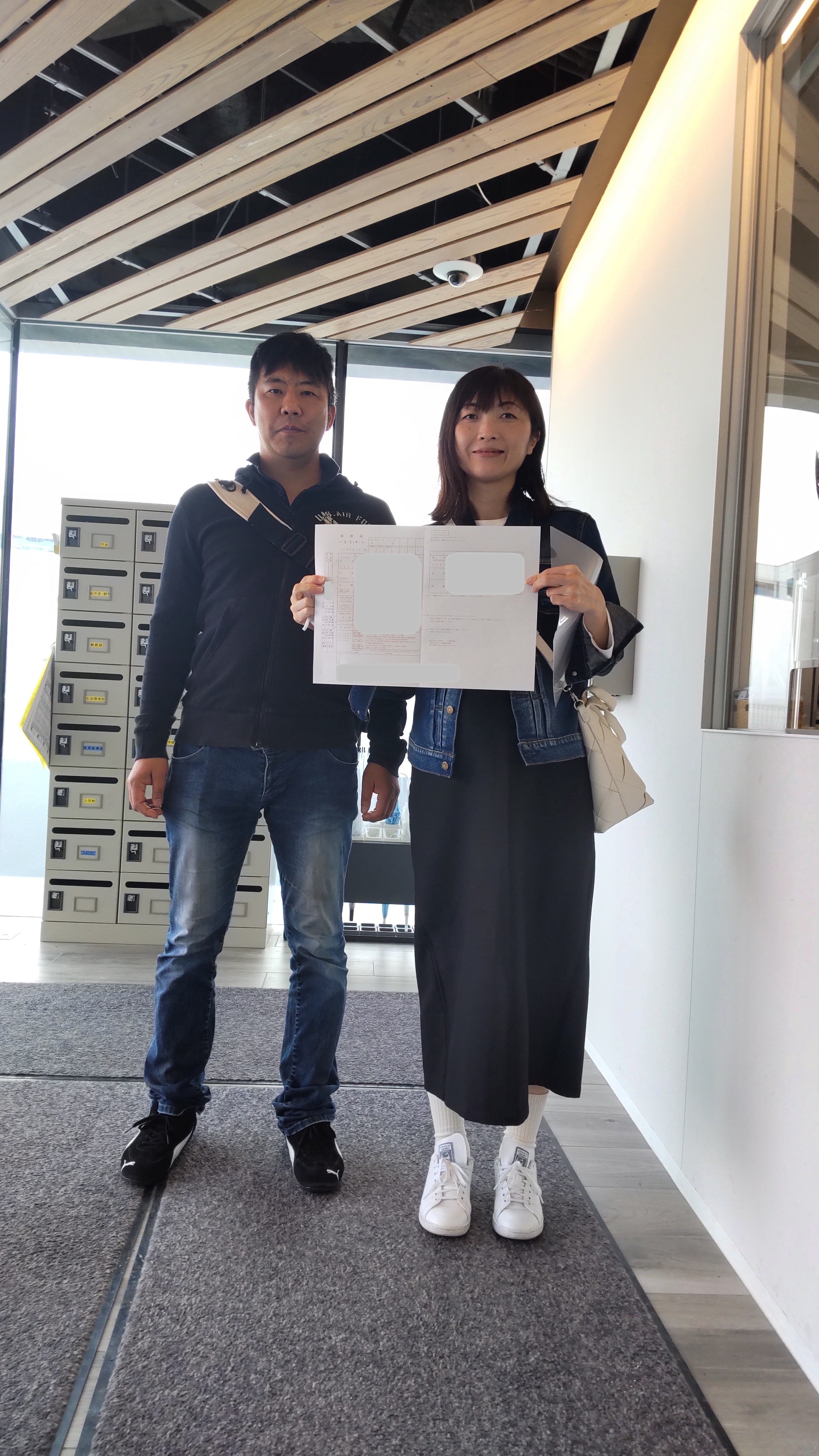 ご成婚画像